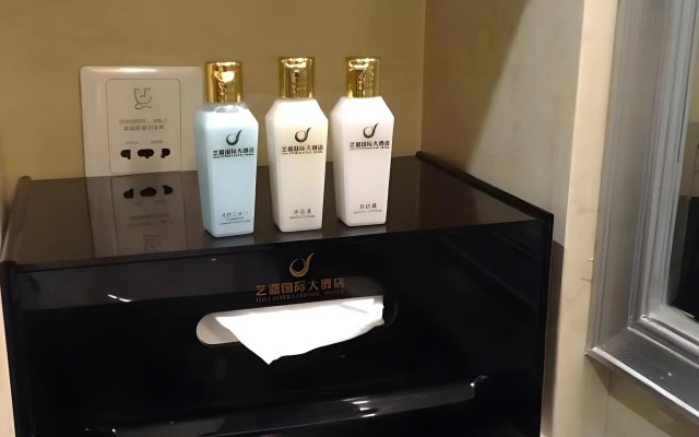 Yijia International Hotel
