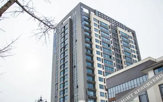 HanTing Premium Hotel (Yanghe New District, Suqian)