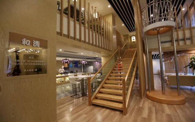 Leshan Top Hotel