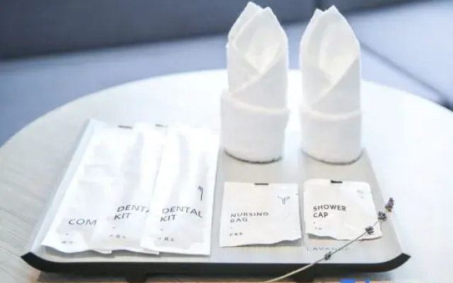 Lavande Hotel (Tianjin Binhai New Area Fuzhoudao)