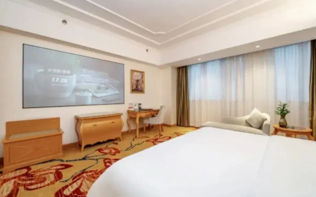 Venus International Hotel(Dongguan Songshan Lake Huawei University Store)