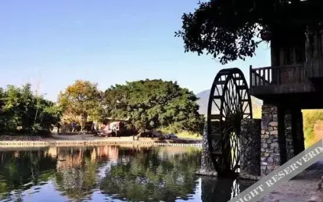 Yunshuiyao FuBao Hotel