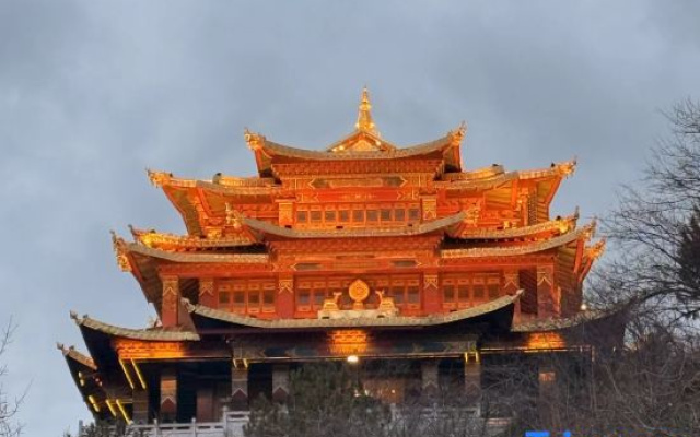 Yue Ting Lan She Oxygen - providing Homestay