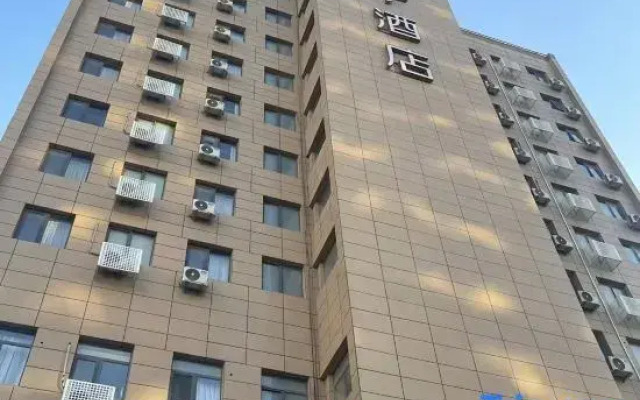 Orange Hotel (Beijing Yansha Liangma River)