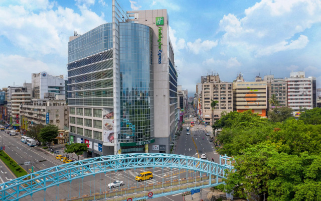 Holiday Inn Express Taichung Park by IHG