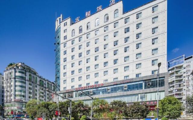 Hongfu Hotel