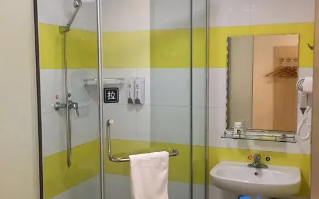 7Days Inn Hotel (Shijiazhuang Zhengding Airport)