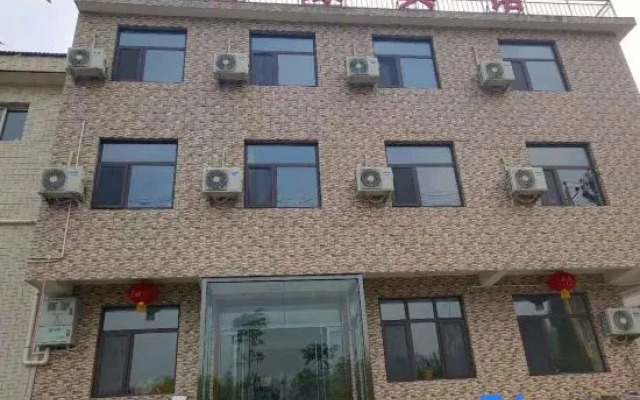 Taiyuan Jinyuan Hotel