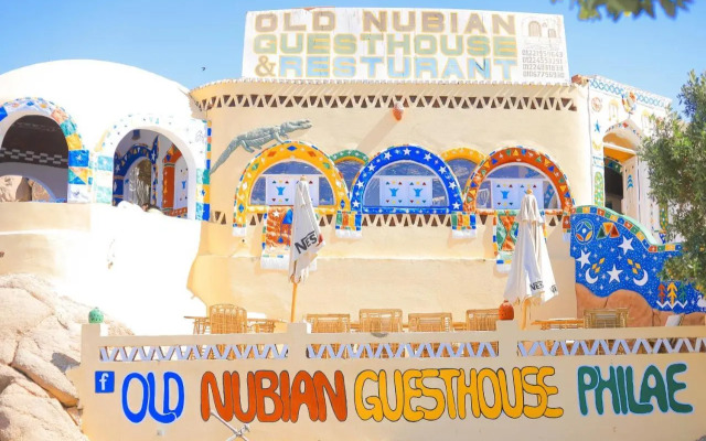 Old Nubian guest house