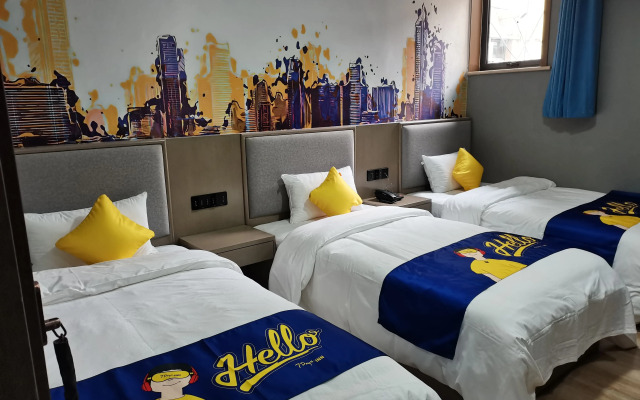 7 Days Inn(Beijing Tongzhou Maju Bridge)