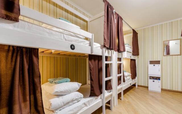 Хостел Sun City Hostel 3