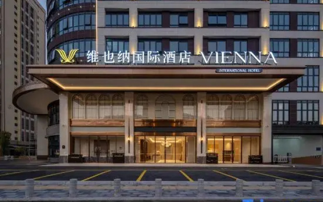 Vienna International Hotel (Anxi Wanda Plaza Branch)