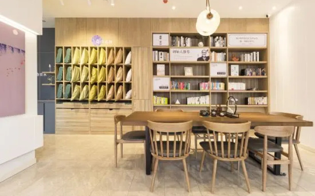 Hanting Youjia Beijing Baiziwan east store