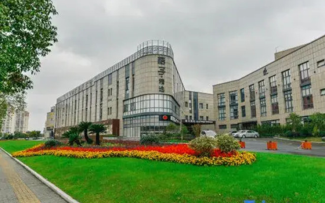 Orange Hotel (Shanghai Hongqiao National International Exhibition Center)