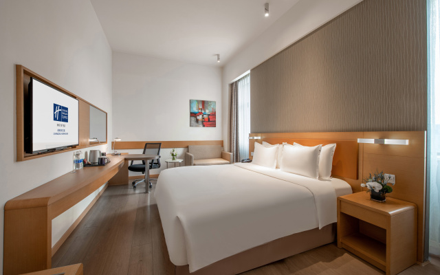 Holiday Inn Express Chengdu Huanhuaxi by IHG