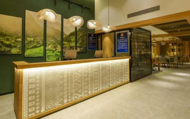 True Go Hotel (Beijing Lishuiqiao Metro Station) – Lobby – Beijing