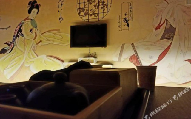 U. House Fine Hotel, Chuxiong (Josun First Seong Branch)