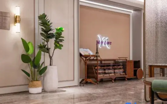 Mercure Hotel Guangzhou Financial City Linjiang Avenue