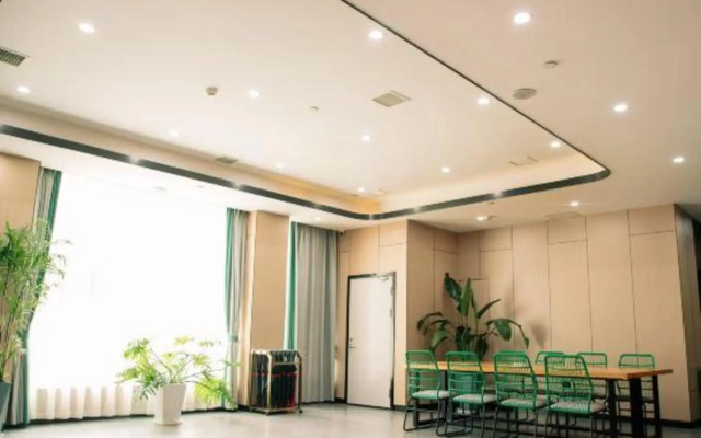 Upandin Hotel (Huaihua South of High-speed Railway Station)