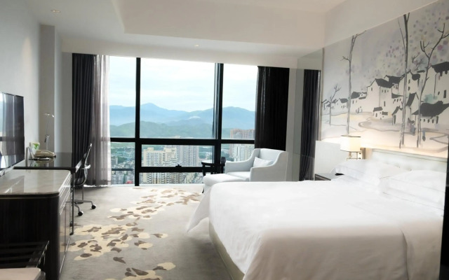 Shenzhen Huaqiang Plaza Hotel