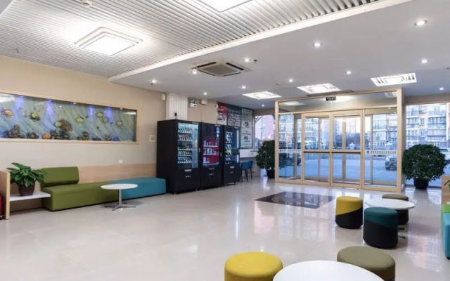 GreenTree Inn Beijing Chaoyang District Happy Valley Express Hotel – Lobby – Beijing