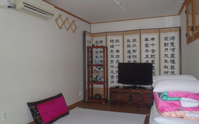 Yoo's Family Guest House