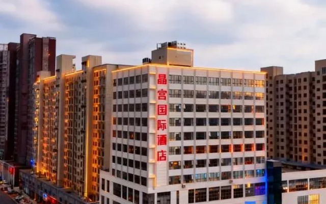 Crystal Palace International Hotel