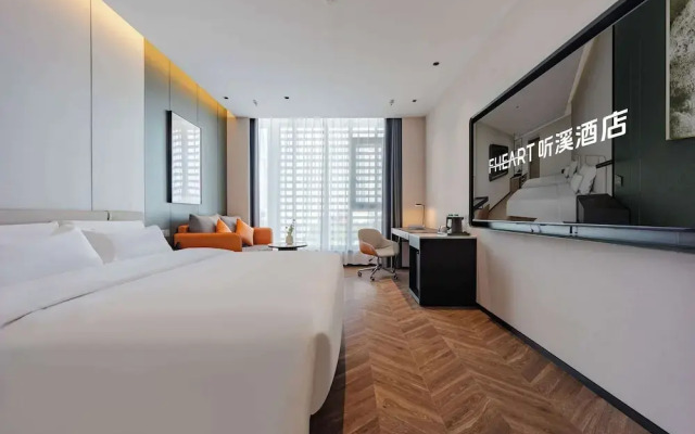 Tingxi Hotel Science Avenue Subway