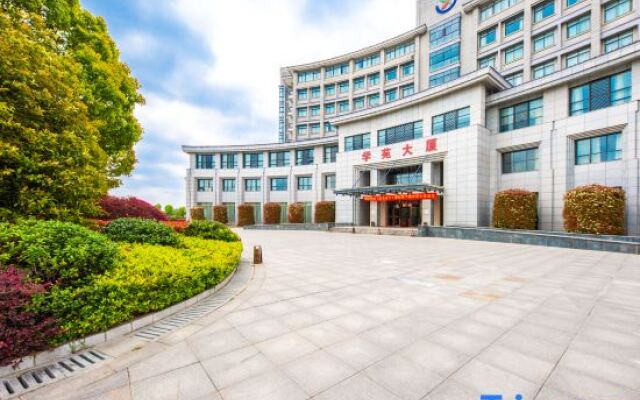 Tian Chang xueyuan mansion hotel