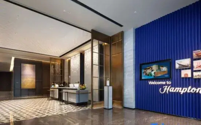 Hampton by Hilton Wuhan Yellow Crane Tower