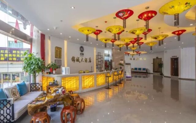 Jincheng Hotel