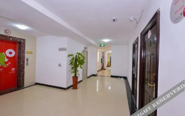 Oyo Qingyi Hotel