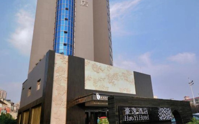 Zhuzhou Haoyi Hotel