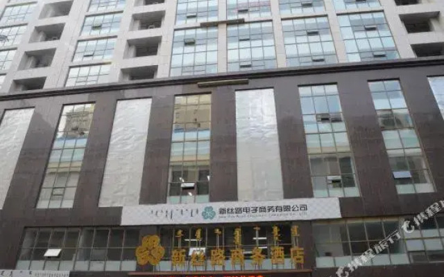 New Silk Road Business Hotel