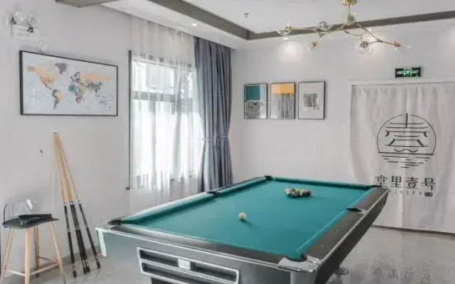 Suzhou Tangli No. 1 Guesthouse