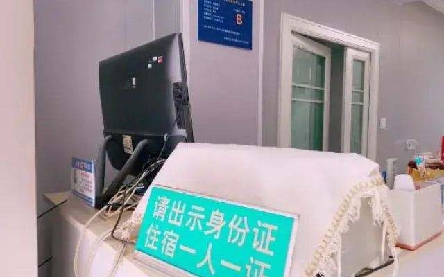 Fat Sister Hostel