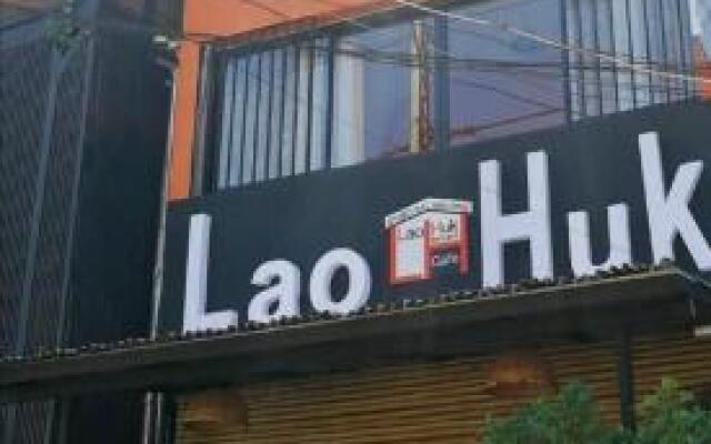 Lao Huk Bed and Cafe - Hostel