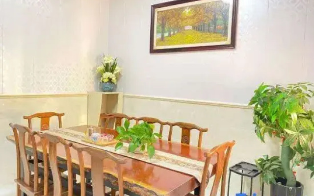 Shanghai Jingping Homestay