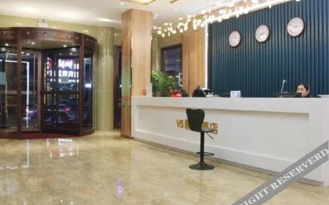 Baiyulan Hotel (Inner Mongolia Minzu University)