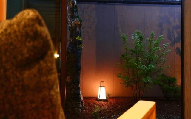 Ryokan Otsukien