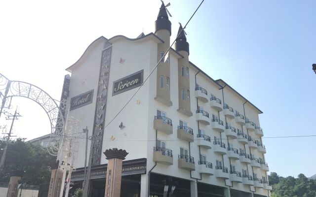 Suanbo Hotel Screen