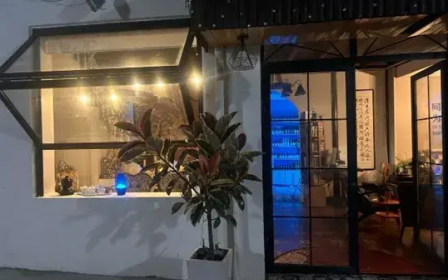 Yunlu Music Homestay (Zhujiajiao Scenic Area)