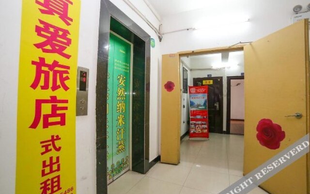 Zhen'ai Boutique Hotel