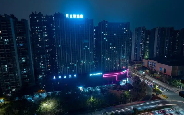 LANO Hotel Guangdong Qingyuan Light Rail Station Qingyuan Street