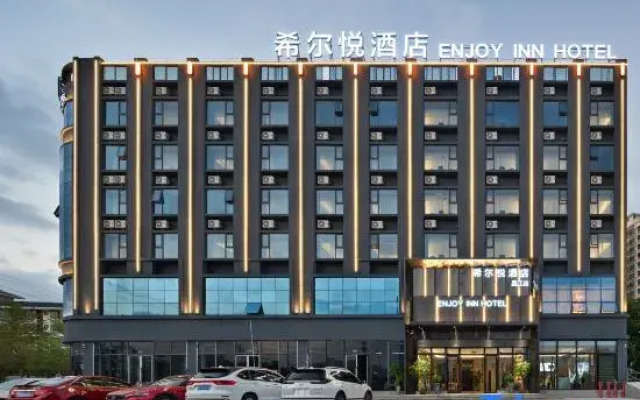 Enjoy Inn Hotel（Changjiang Store)