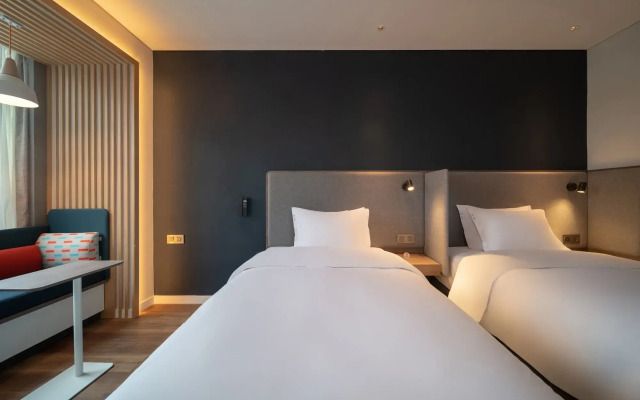 Holiday Inn Express Huaibei City Center