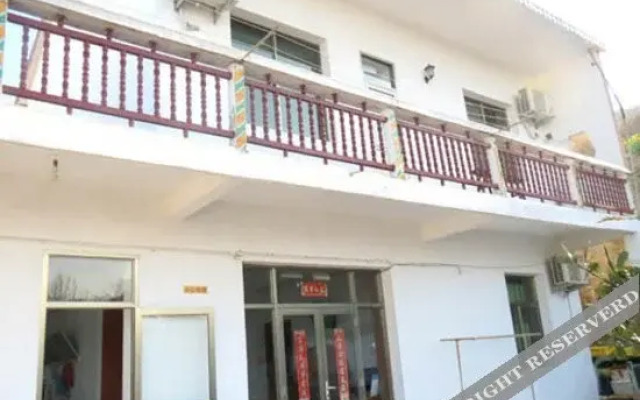 Wangjing Guest House