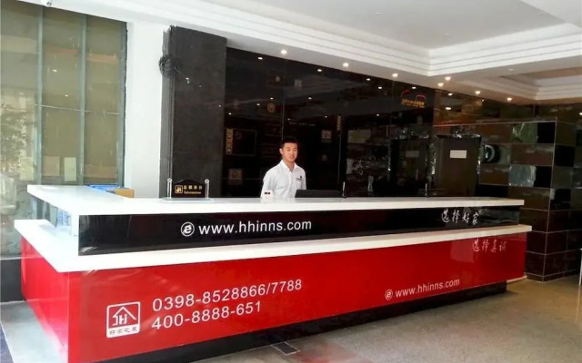 Best Home Inns Sanmenxia