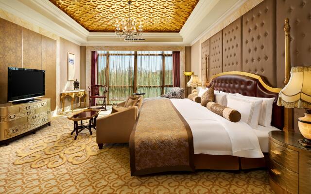 Crowne Plaza Ordos