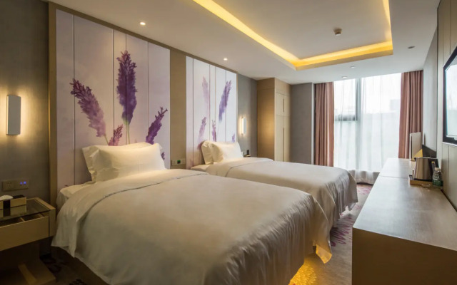Lavande Hotel (Wuhan Nanhu Wal-Mart)